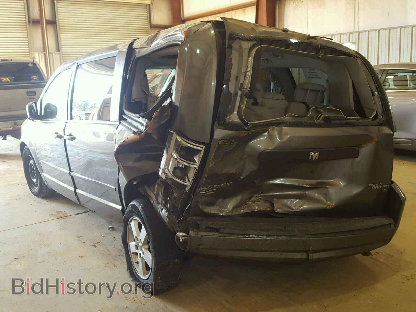 2010 DODGE CARAVAN - VIN: 2D4RN4DE3AR384274 - Фото 3