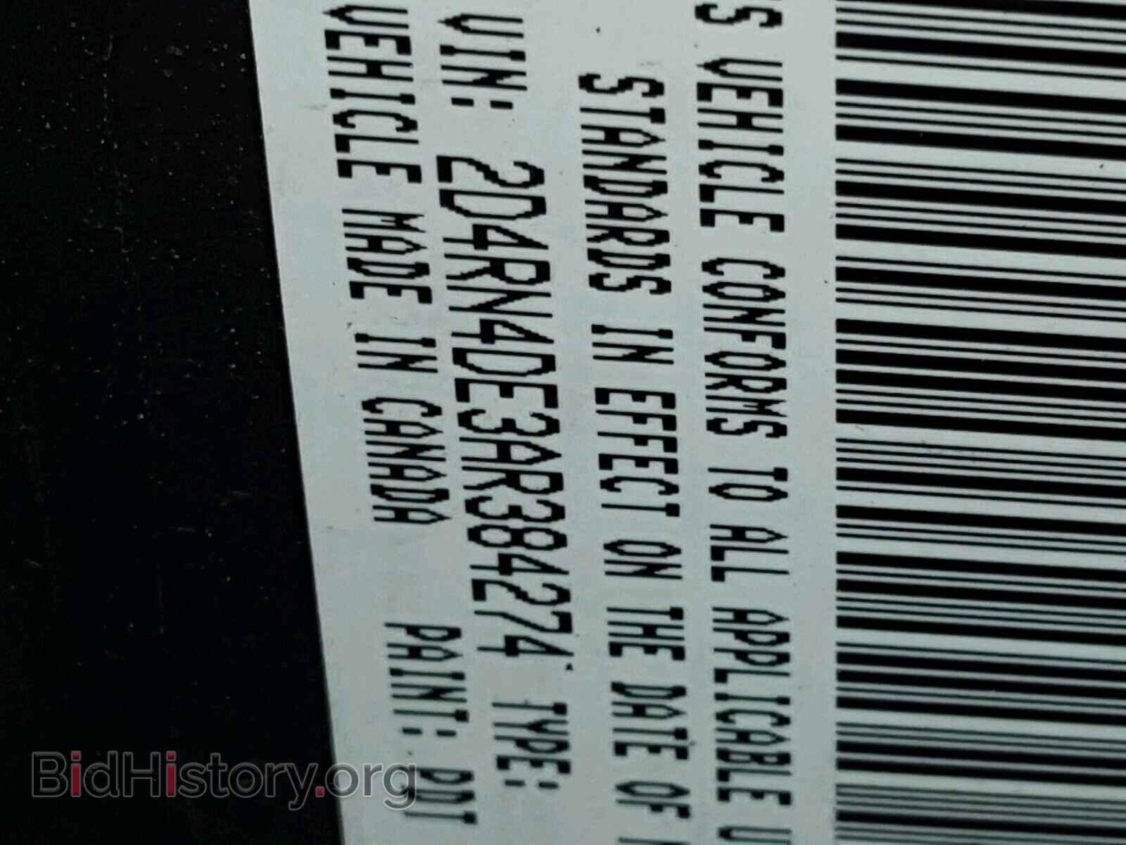 2010 DODGE CARAVAN - VIN: 2D4RN4DE3AR384274 - Фото 10