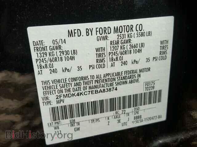 2014 FORD EDGE - VIN: 2FMDK4KC7EBA83874 - Photo 10