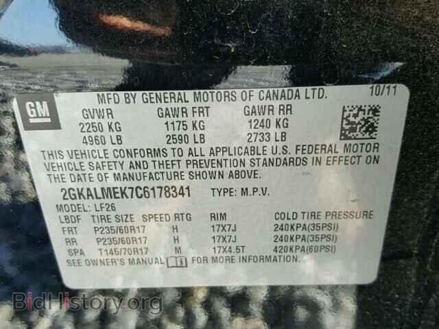 2012 GMC TERRAIN - VIN: 2GKALMEK7C6178341 - Фото 10