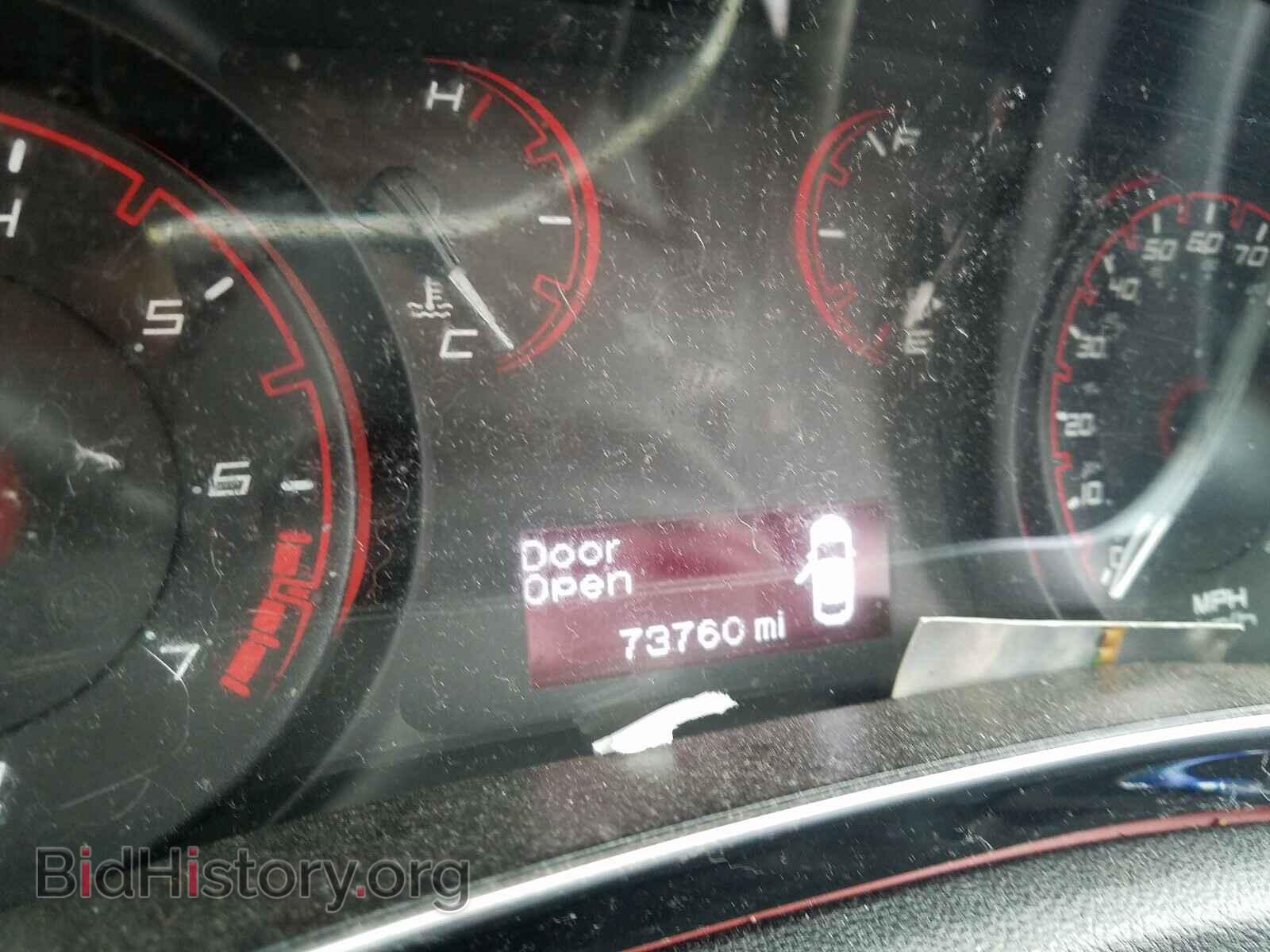 2015 DODGE DART - VIN: 1C3CDFBB0FD405381 - Photo 8