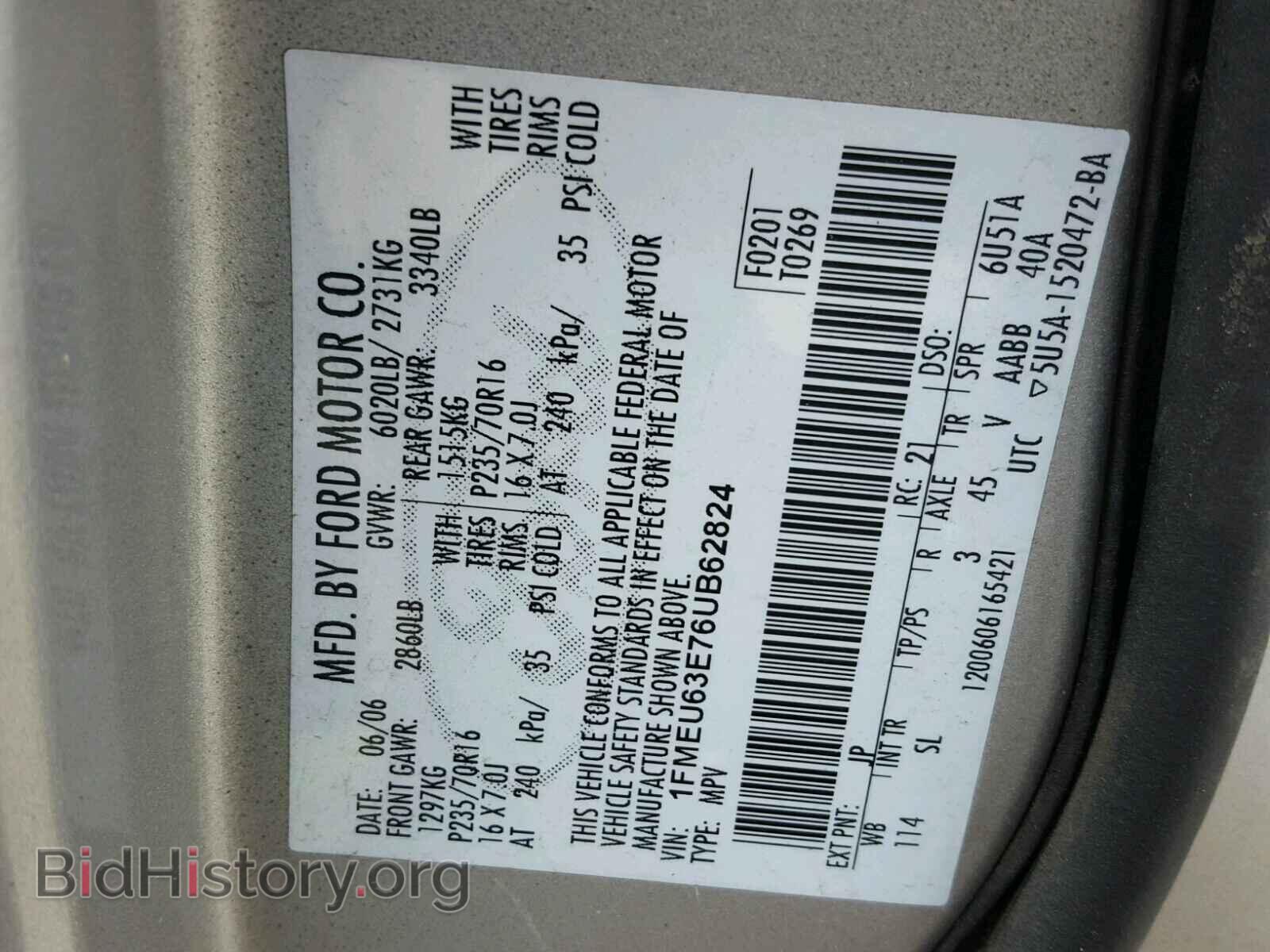 2006 FORD EXPLORER - VIN: 1FMEU63E76UB62824 - Фото 10