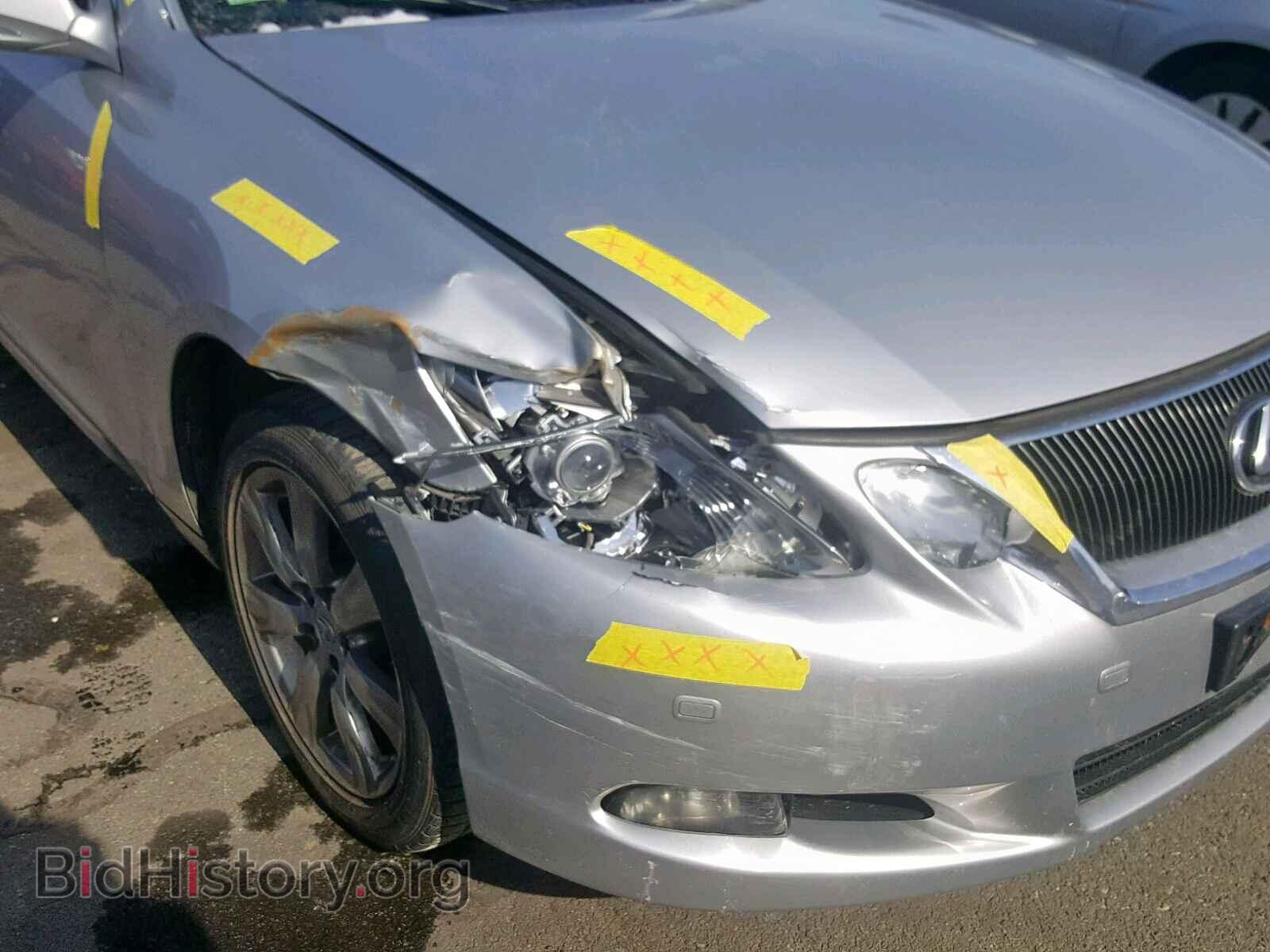 2011 LEXUS GS350 - VIN: JTHCE1KS6B0030558 - Фото 9