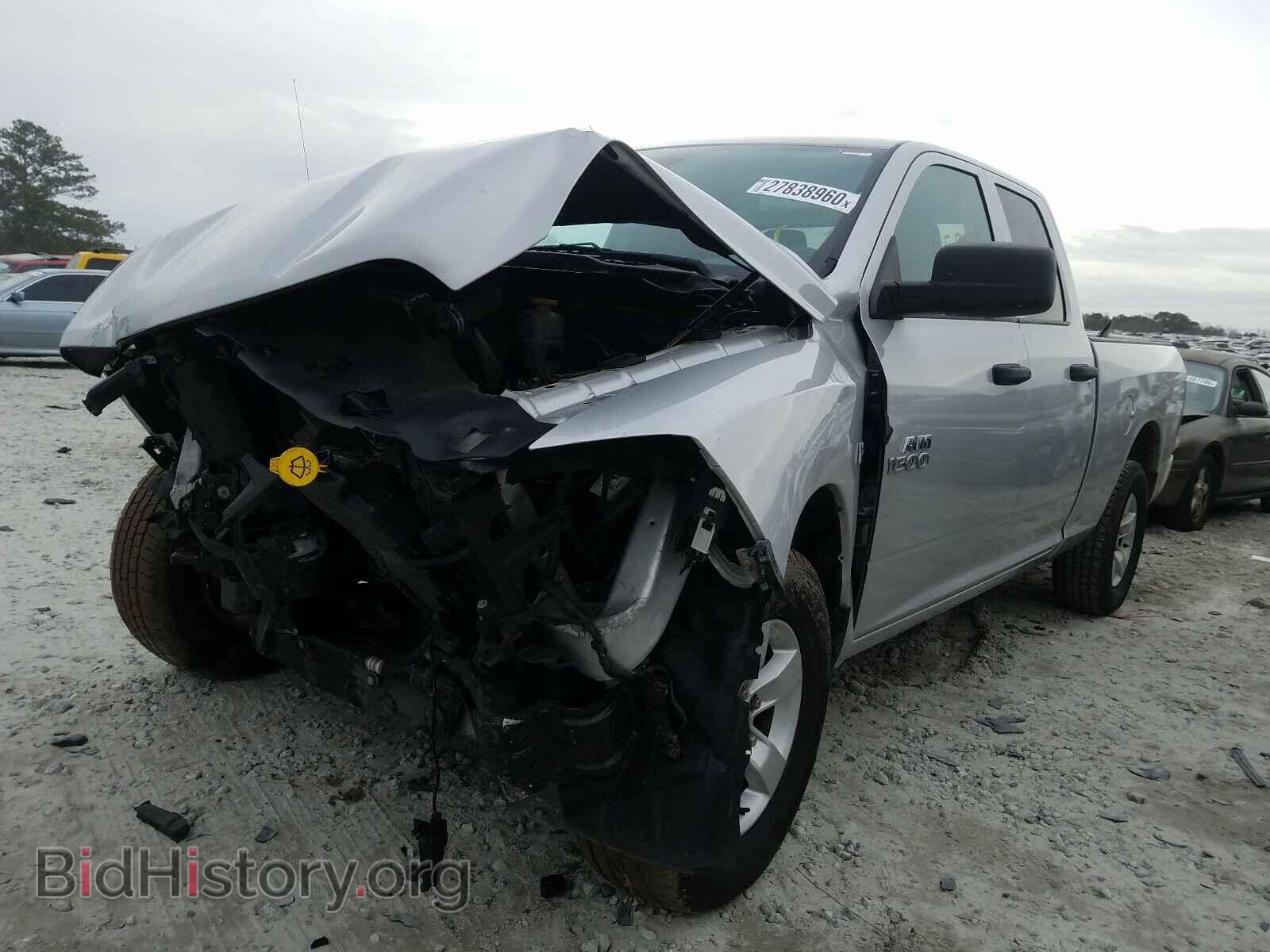 2017 RAM 1500 - VIN: 1C6RR6FTXHS501048 - Photo 2