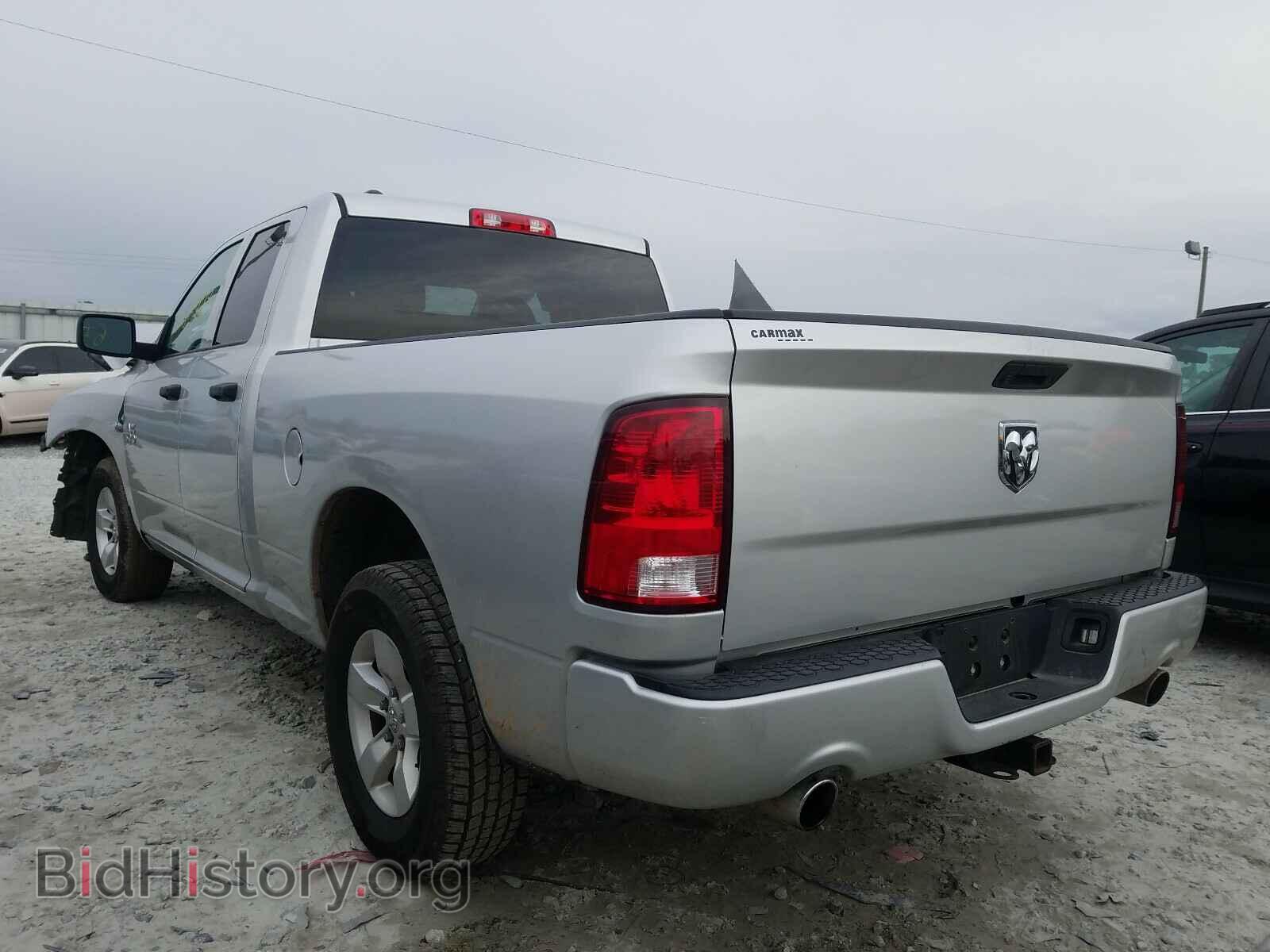 2017 RAM 1500 - VIN: 1C6RR6FTXHS501048 - Photo 3