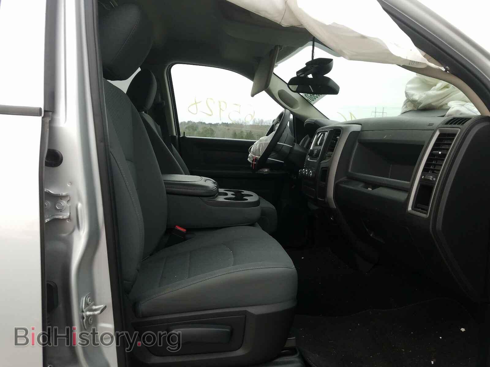 2017 RAM 1500 - VIN: 1C6RR6FTXHS501048 - Photo 5