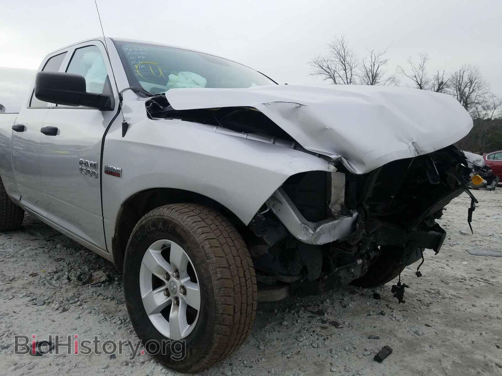 2017 RAM 1500 - VIN: 1C6RR6FTXHS501048 - Photo 9