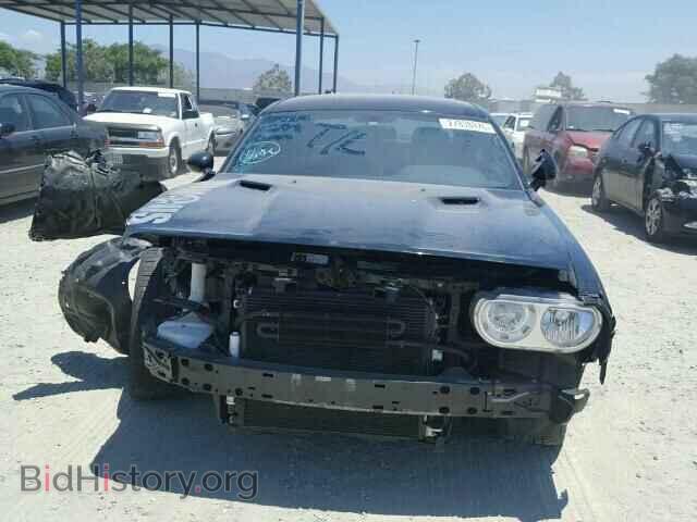 2014 DODGE CHALLENGER - VIN: 2C3CDYDJ0EH231278 - Фото 10