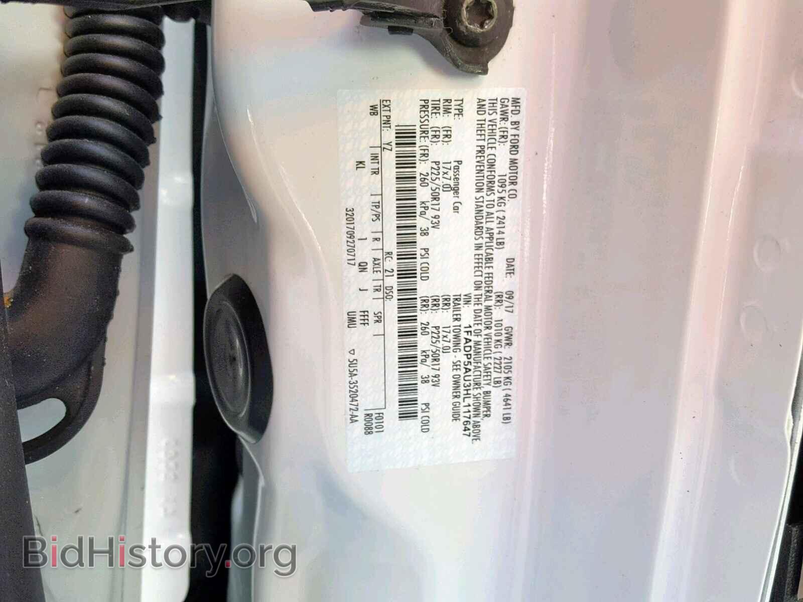 2017 FORD CMAX - VIN: 1FADP5AU3HL117647 - Photo 10