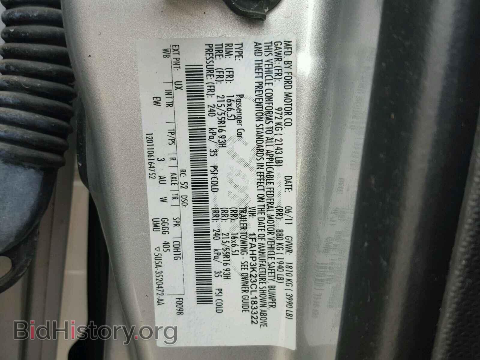 2012 FORD FOCUS - VIN: 1FAHP3K23CL183322 - Фото 10