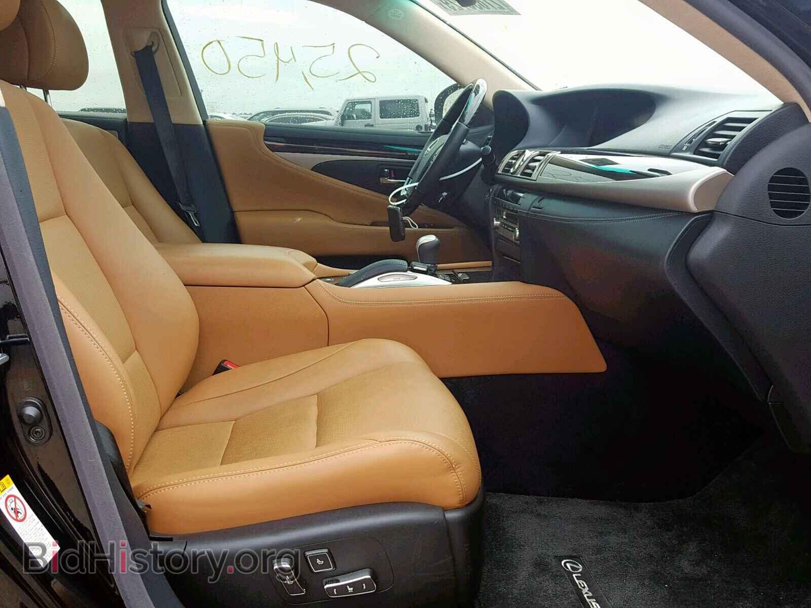 2017 LEXUS LS460 - VIN: JTHBL5EF5H5143615 - Photo 5
