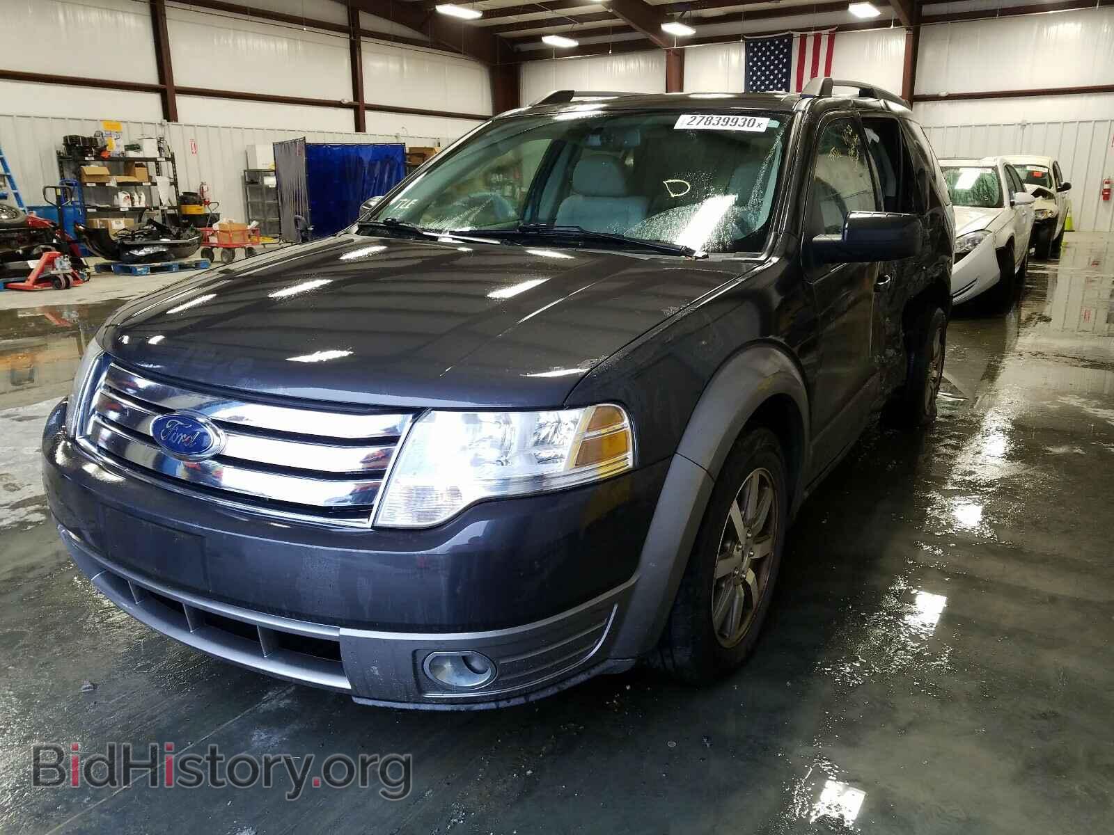 2008 FORD TAURUS - VIN: 1FMDK02W88GA19679 - Фото 2