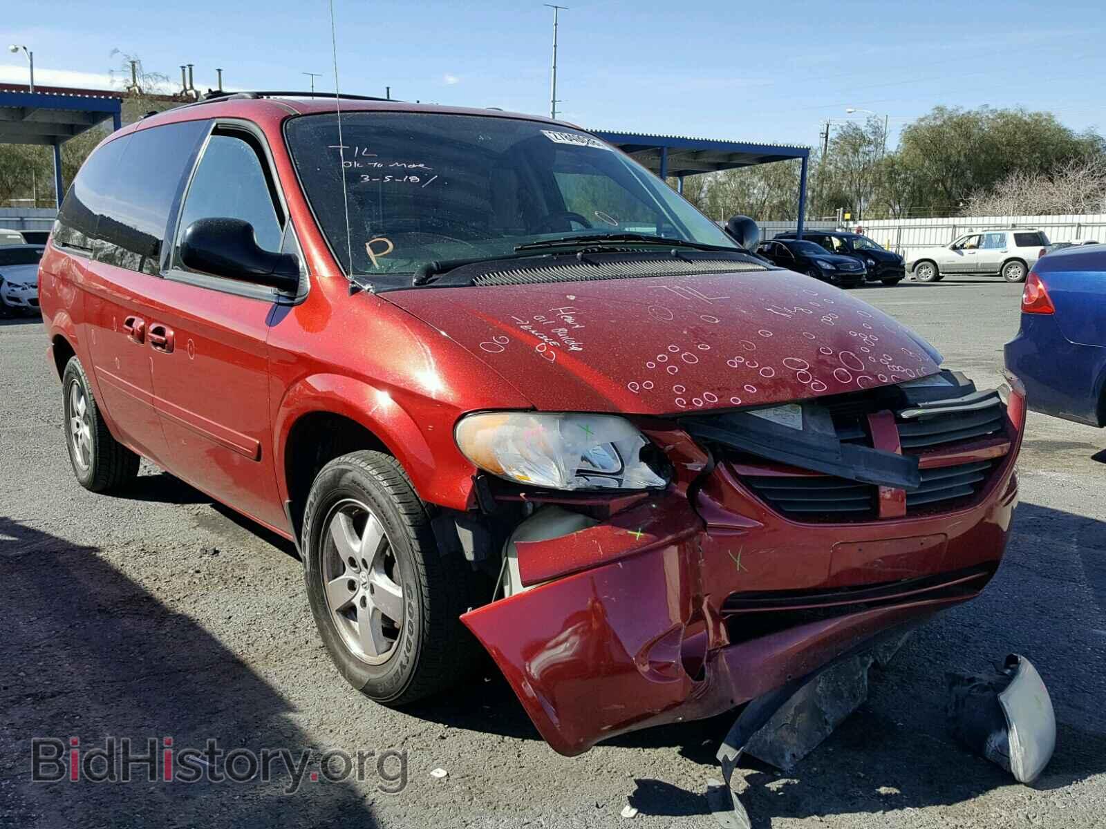Фотография 2D4GP44L55R416289 - DODGE CARAVAN 2005