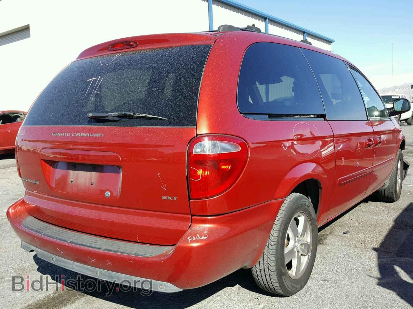 2005 DODGE CARAVAN - VIN: 2D4GP44L55R416289 - Фото 4