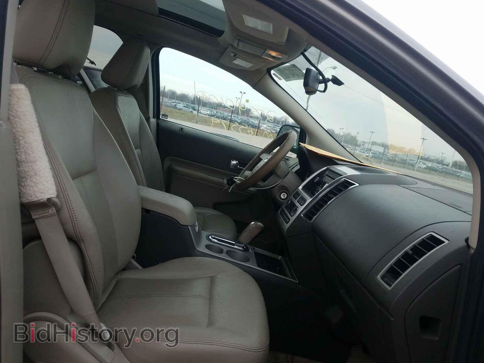 2008 FORD EDGE - VIN: 2FMDK49C08BB32987 - Photo 5