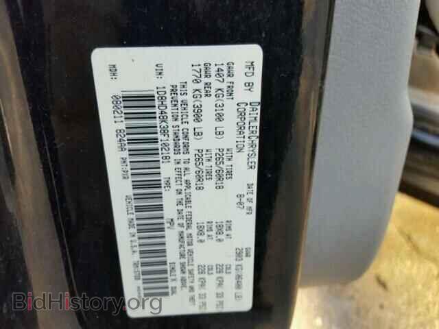 2008 DODGE DURANGO - VIN: 1D8HD48K38F102181 - Фото 10
