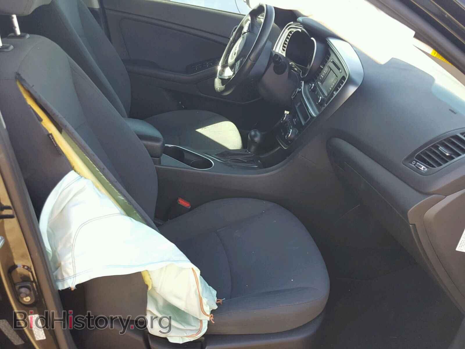 2015 KIA OPTIMA - VIN: KNAGM4AD3F5086604 - Фото 5