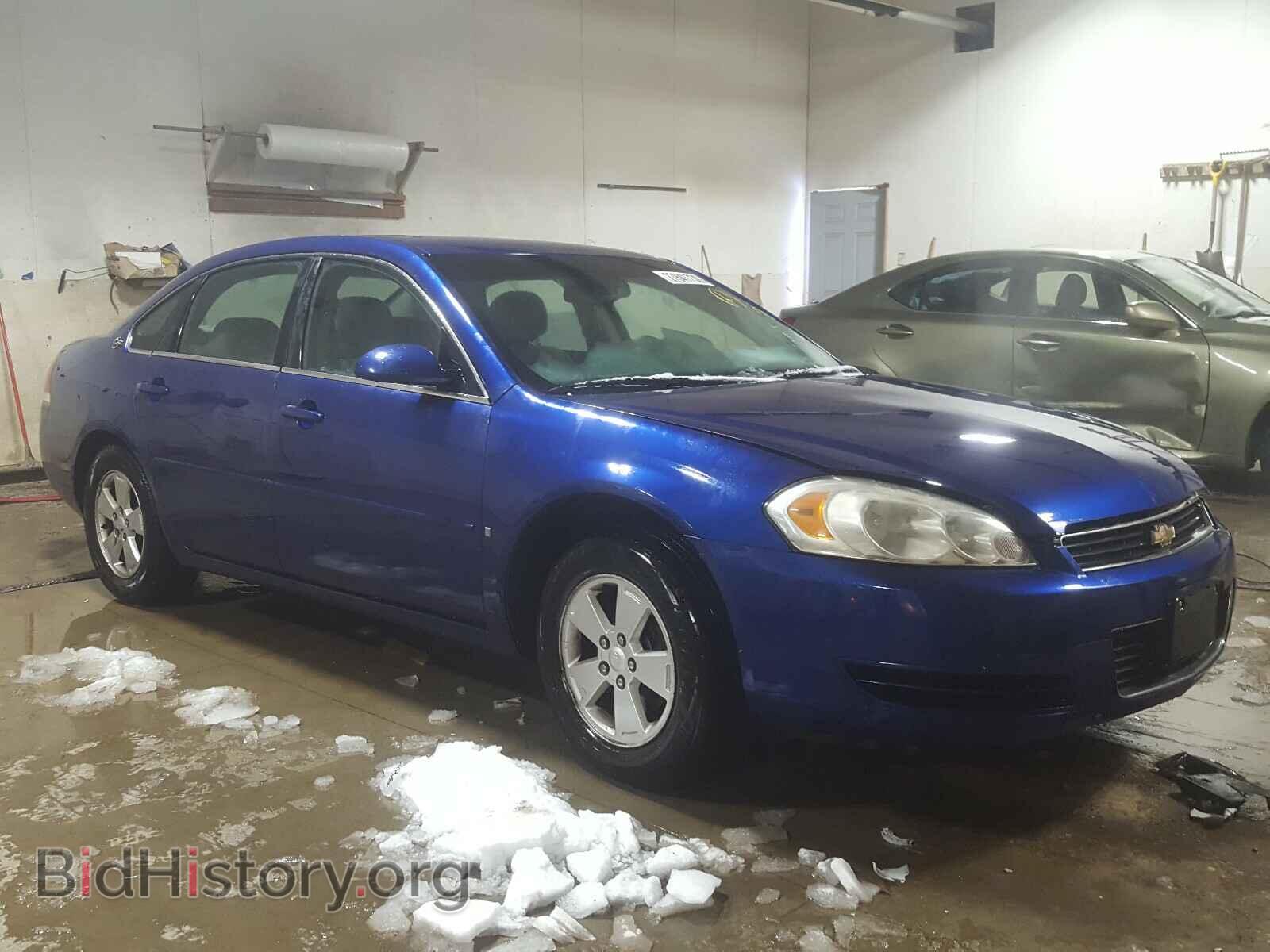Photo 2G1WT58K469173838 - CHEVROLET IMPALA 2006