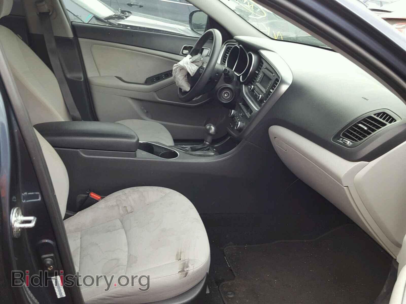 2015 KIA OPTIMA - VIN: KNAGM4A79F5597552 - Photo 5