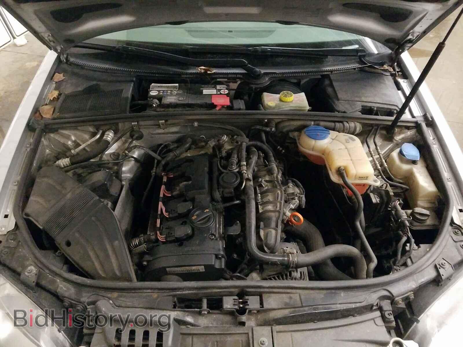 2008 AUDI A4 - VIN: WAUDF78E08A058332 - Фото 7