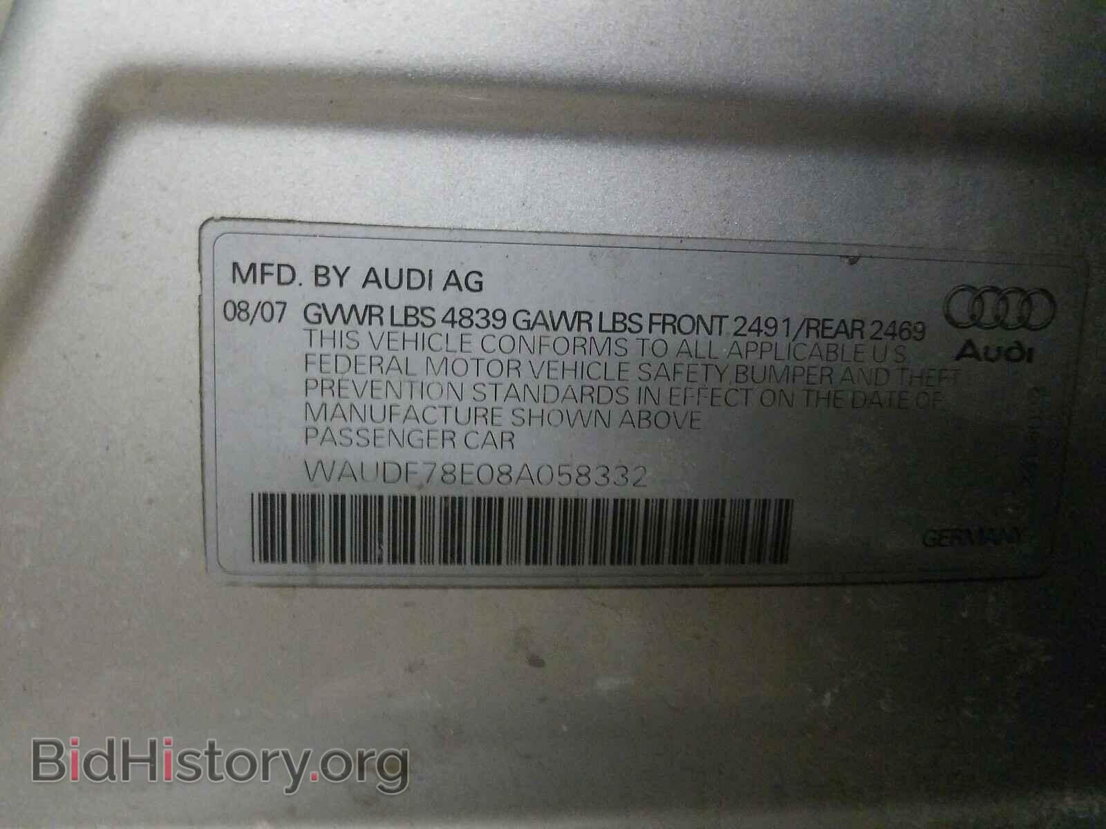 2008 AUDI A4 - VIN: WAUDF78E08A058332 - Фото 10
