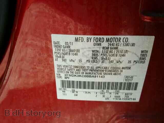 2011 FORD EDGE - VIN: 2FMDK3KC0BBA91143 - Photo 10