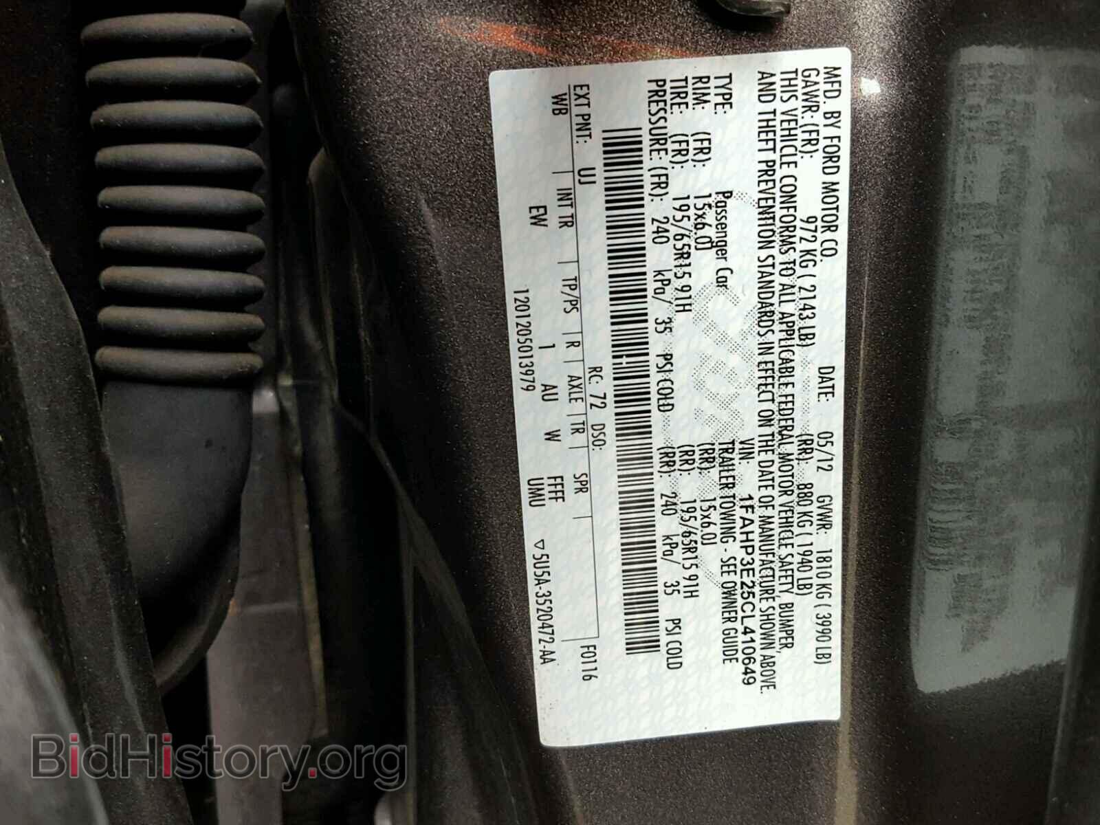 2012 FORD FOCUS - VIN: 1FAHP3E25CL410649 - Фото 10