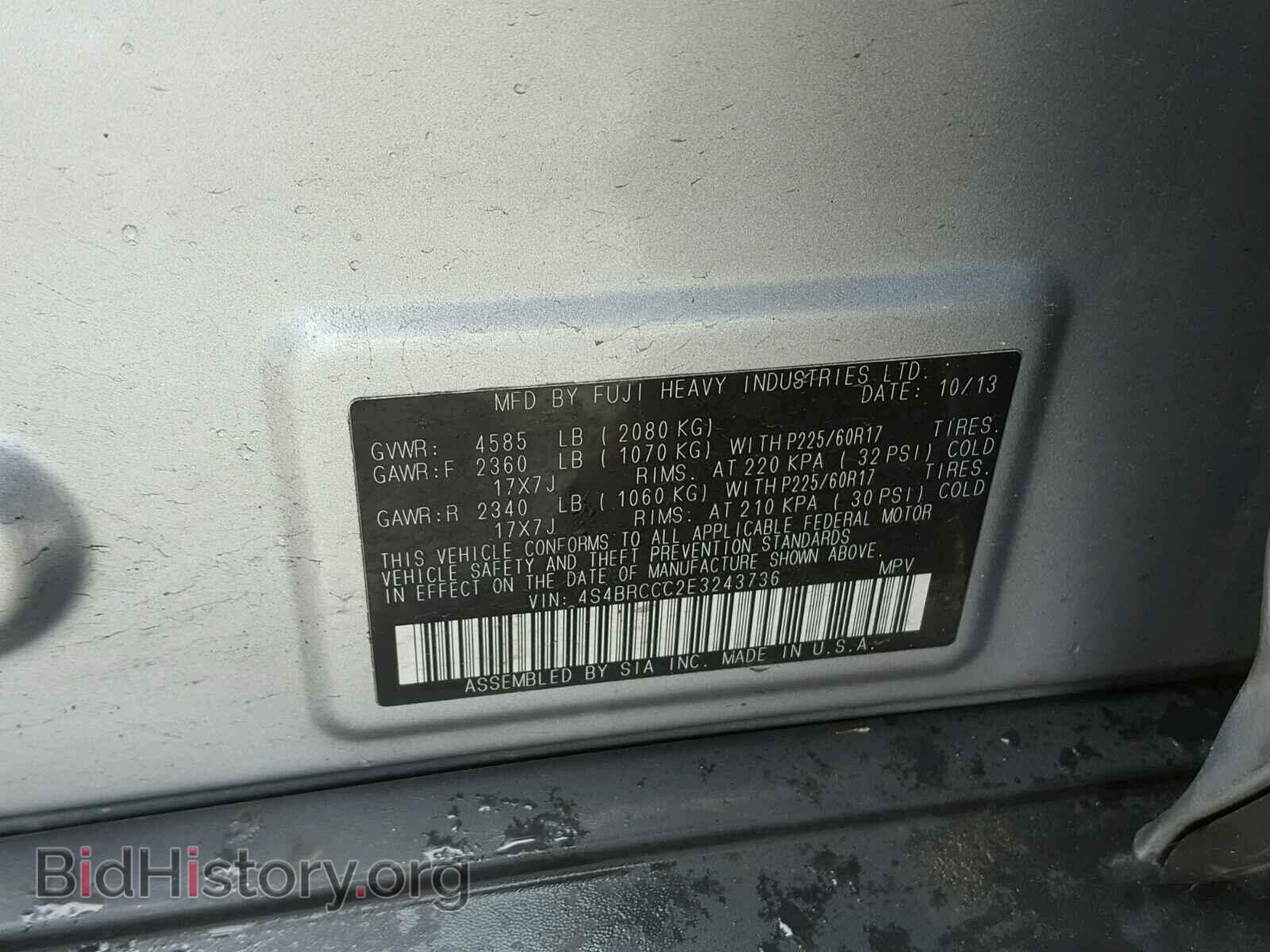 2014 SUBARU OUTBACK - VIN: 4S4BRCCC2E3243736 - Фото 10