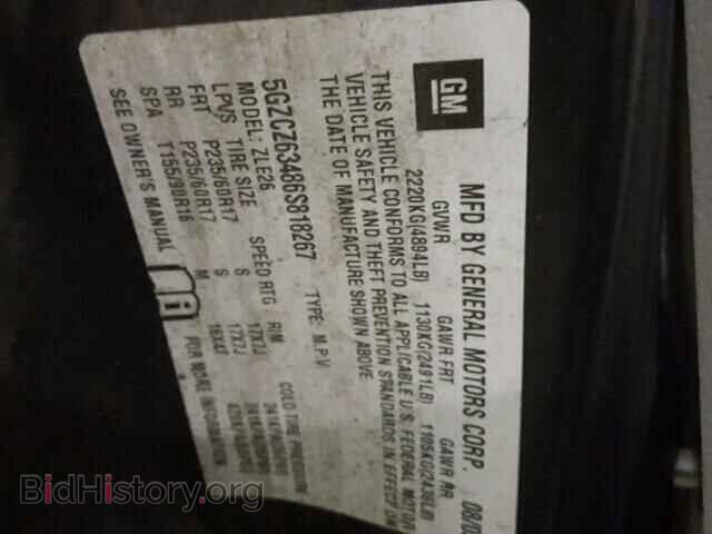 2006 SATURN VUE - VIN: 5GZCZ63486S818267 - Фото 10