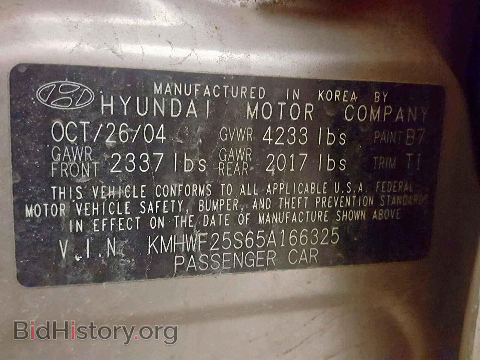 2005 HYUNDAI SONATA - VIN: KMHWF25S65A166325 - Photo 10