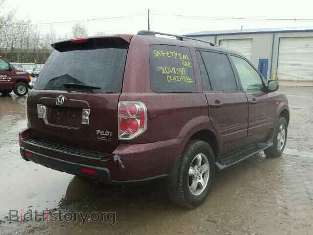 2007 HONDA PILOT - VIN: 2HKYF18597H502901 - Фото 4