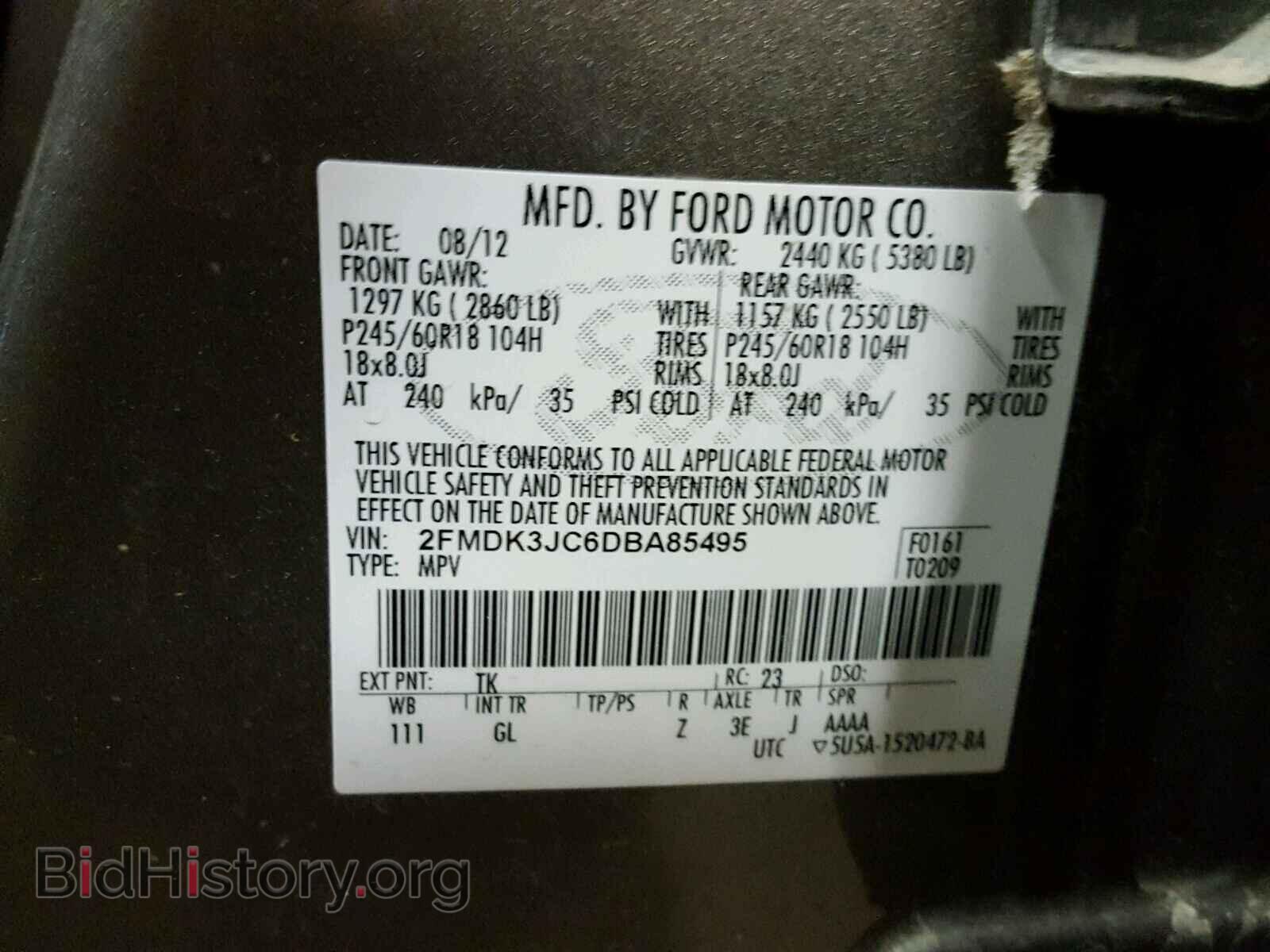 2013 FORD EDGE - VIN: 2FMDK3JC6DBA85495 - Фото 10