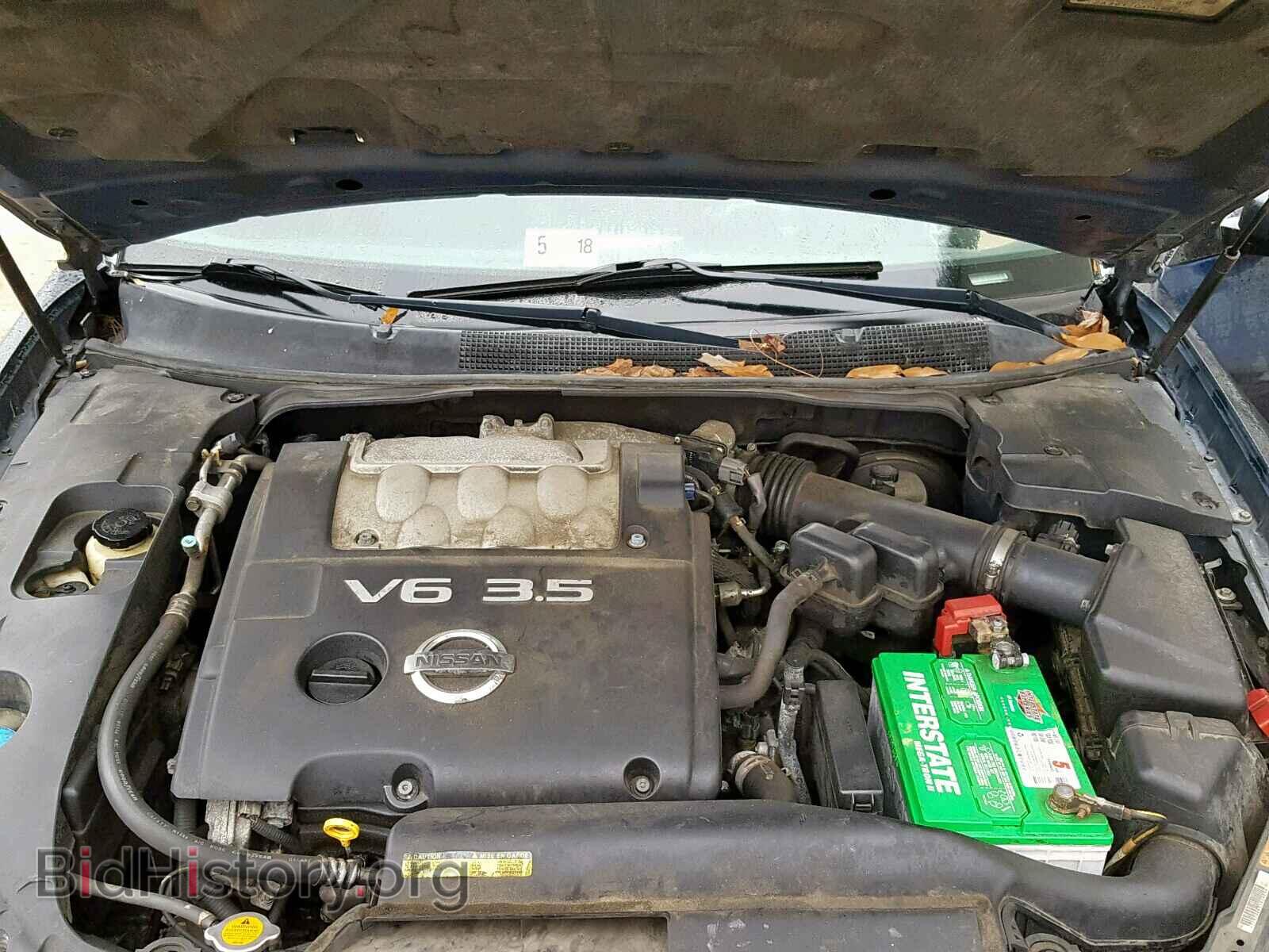 2005 NISSAN MAXIMA - VIN: 1N4BA41EX5C821237 - Photo 7