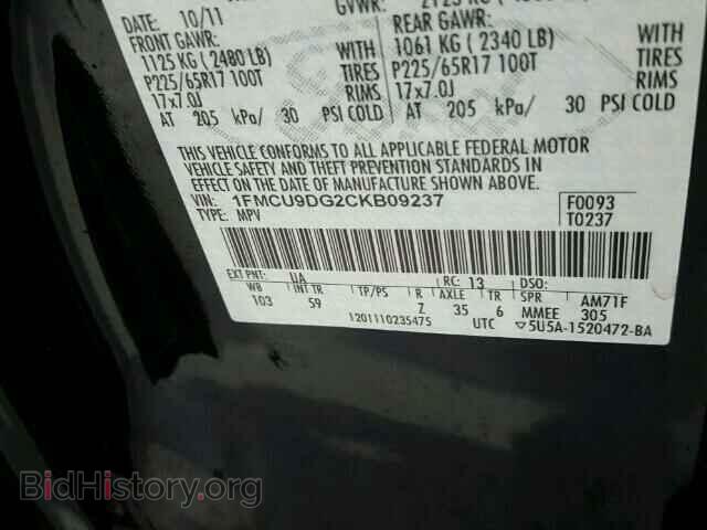 2012 FORD ESCAPE - VIN: 1FMCU9DG2CKB09237 - Фото 10