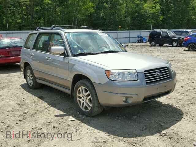 Фотография JF1SG676X6H748403 - SUBARU FORESTER 2006