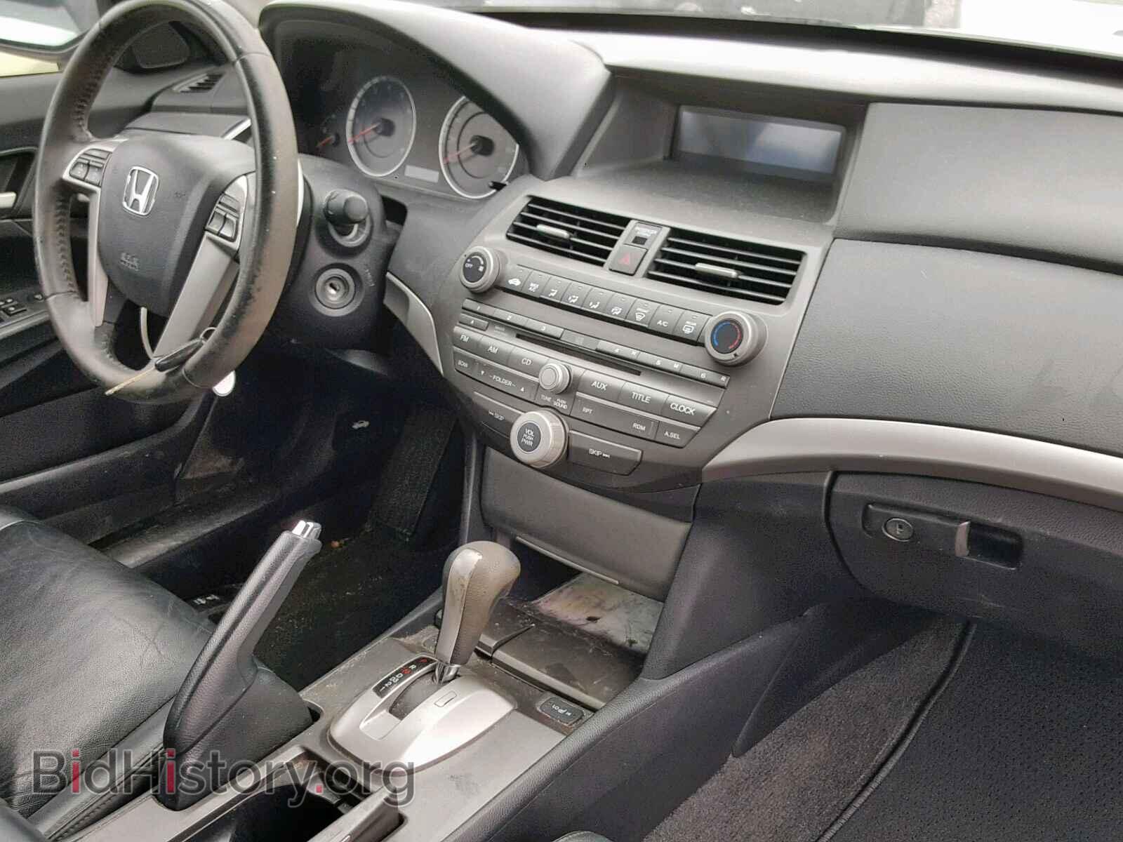 2011 HONDA ACCORD SE - VIN: 1HGCP2F61BA090774 - Фото 9