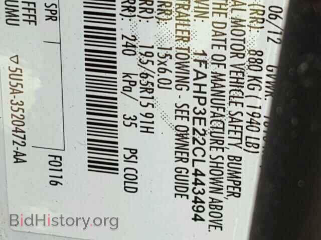 2012 FORD FOCUS - VIN: 1FAHP3E22CL443494 - Фото 10