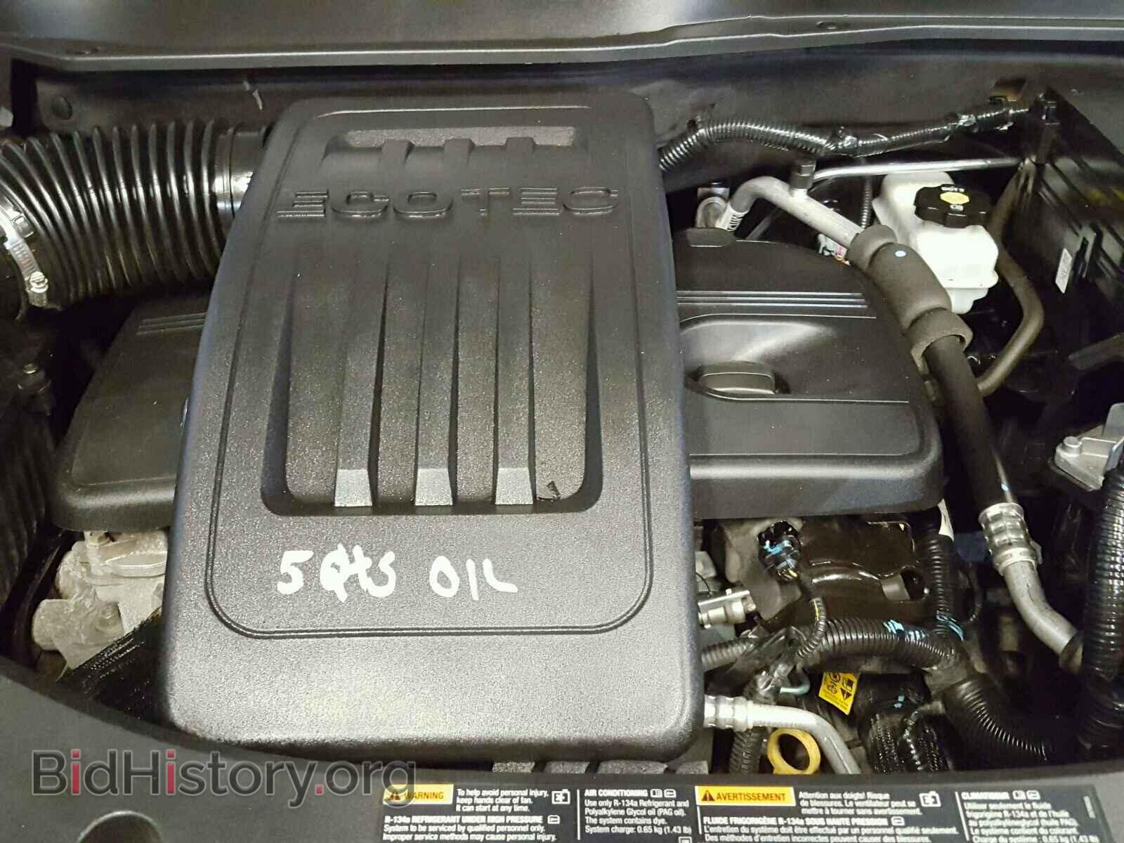 2012 GMC TERRAIN - VIN: 2GKALWEK4C6320155 - Фото 7