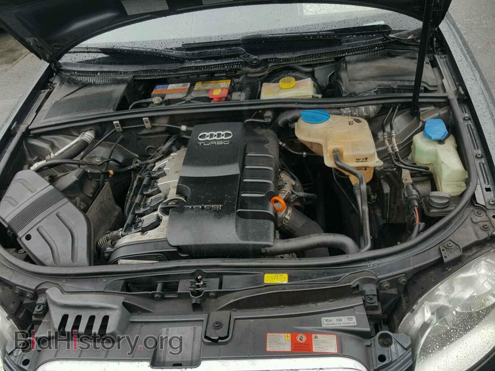 2006 AUDI A4 - VIN: WAUDF78E56A015568 - Фото 7