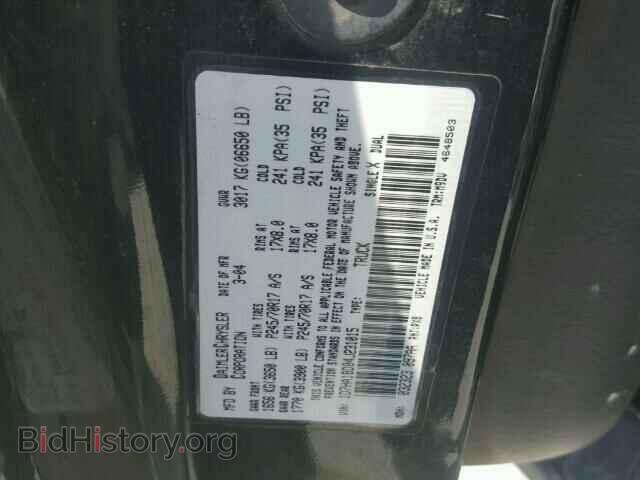 2004 DODGE RAM 1500 - VIN: 1D7HA18D04J231015 - Фото 10