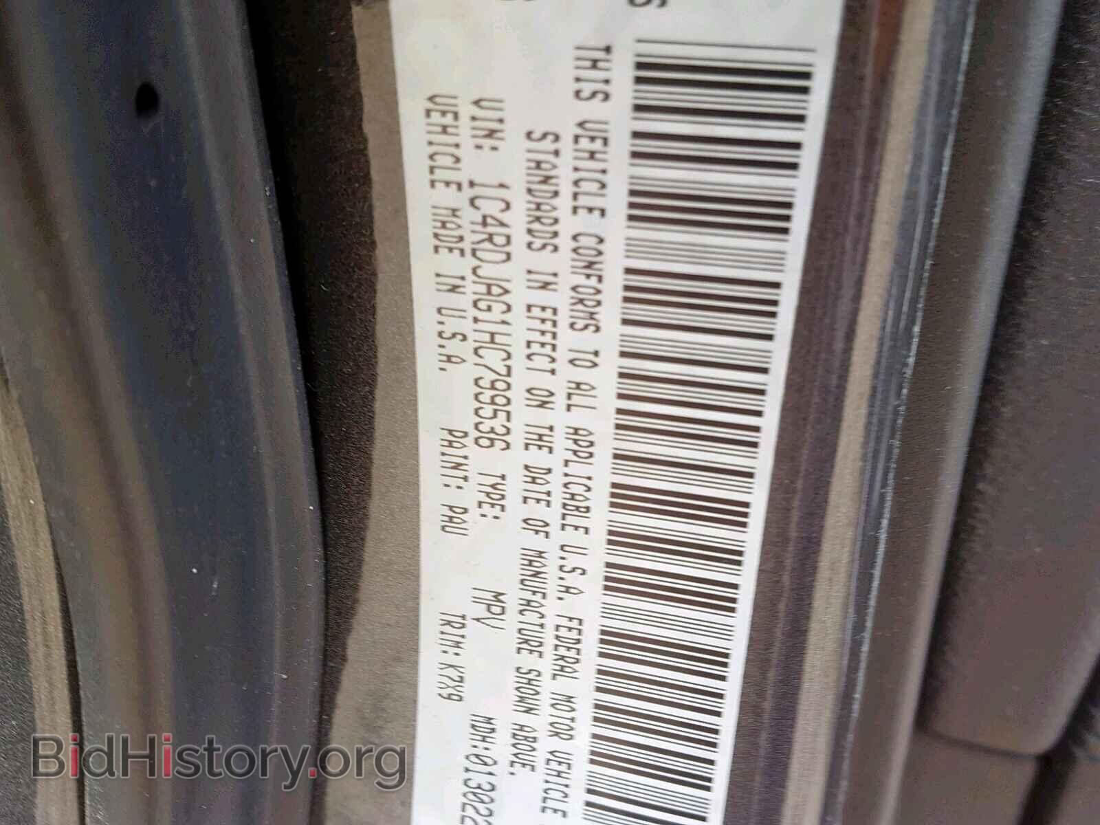 2017 DODGE DURANGO SX - VIN: 1C4RDJAG1HC799536 - Photo 10