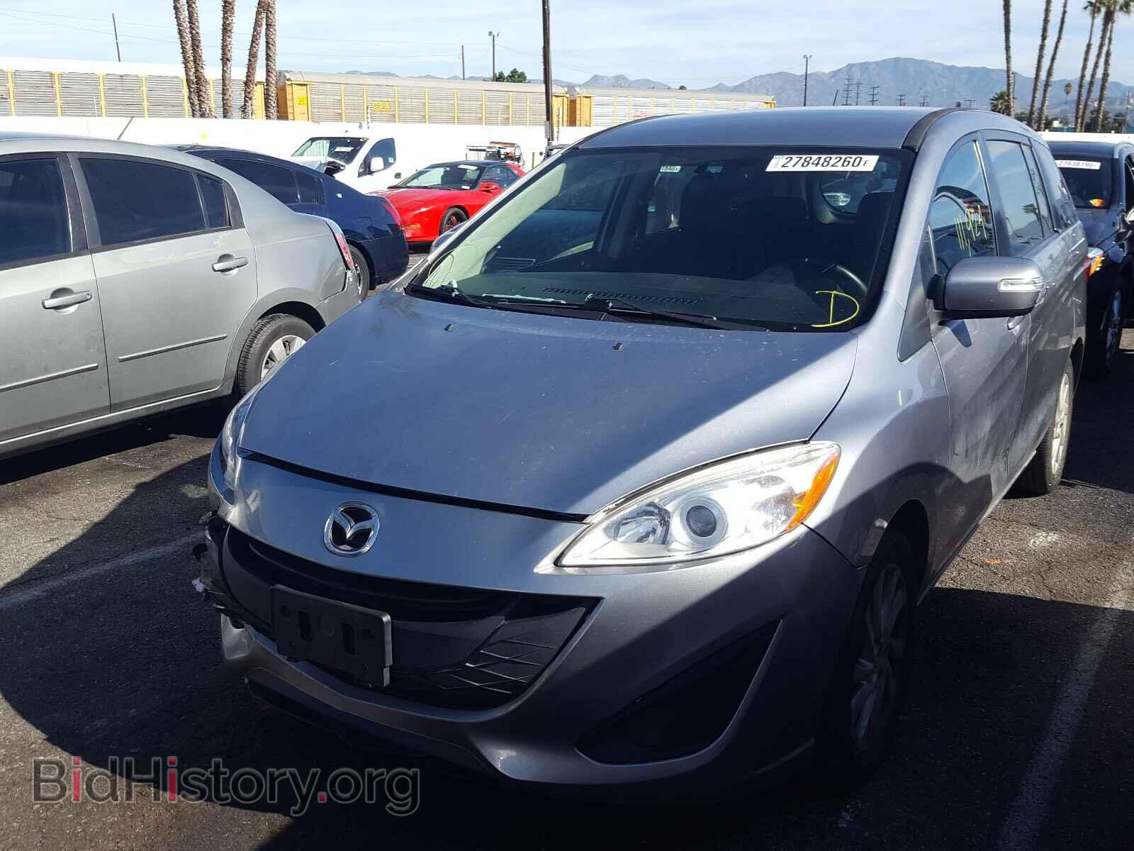 2014 MAZDA 5 - VIN: JM1CW2BL8E0177353 - Фото 2