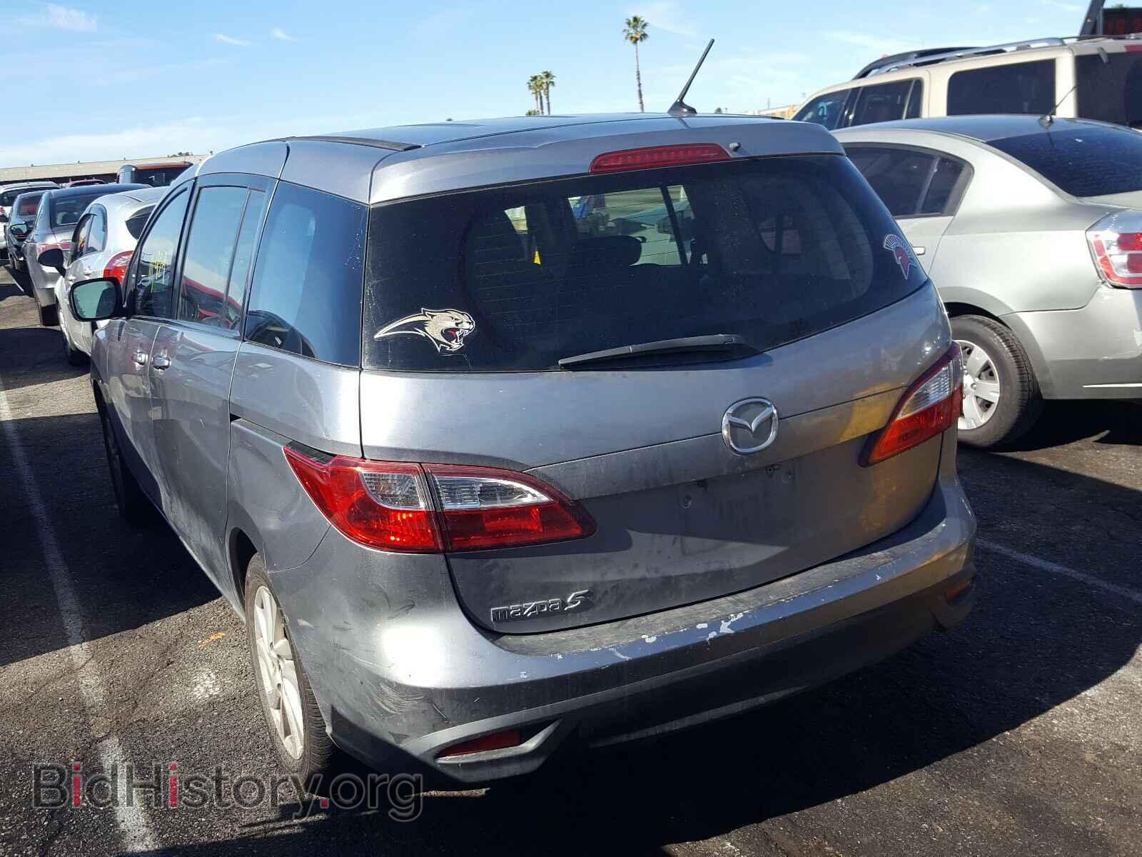 2014 MAZDA 5 - VIN: JM1CW2BL8E0177353 - Фото 3