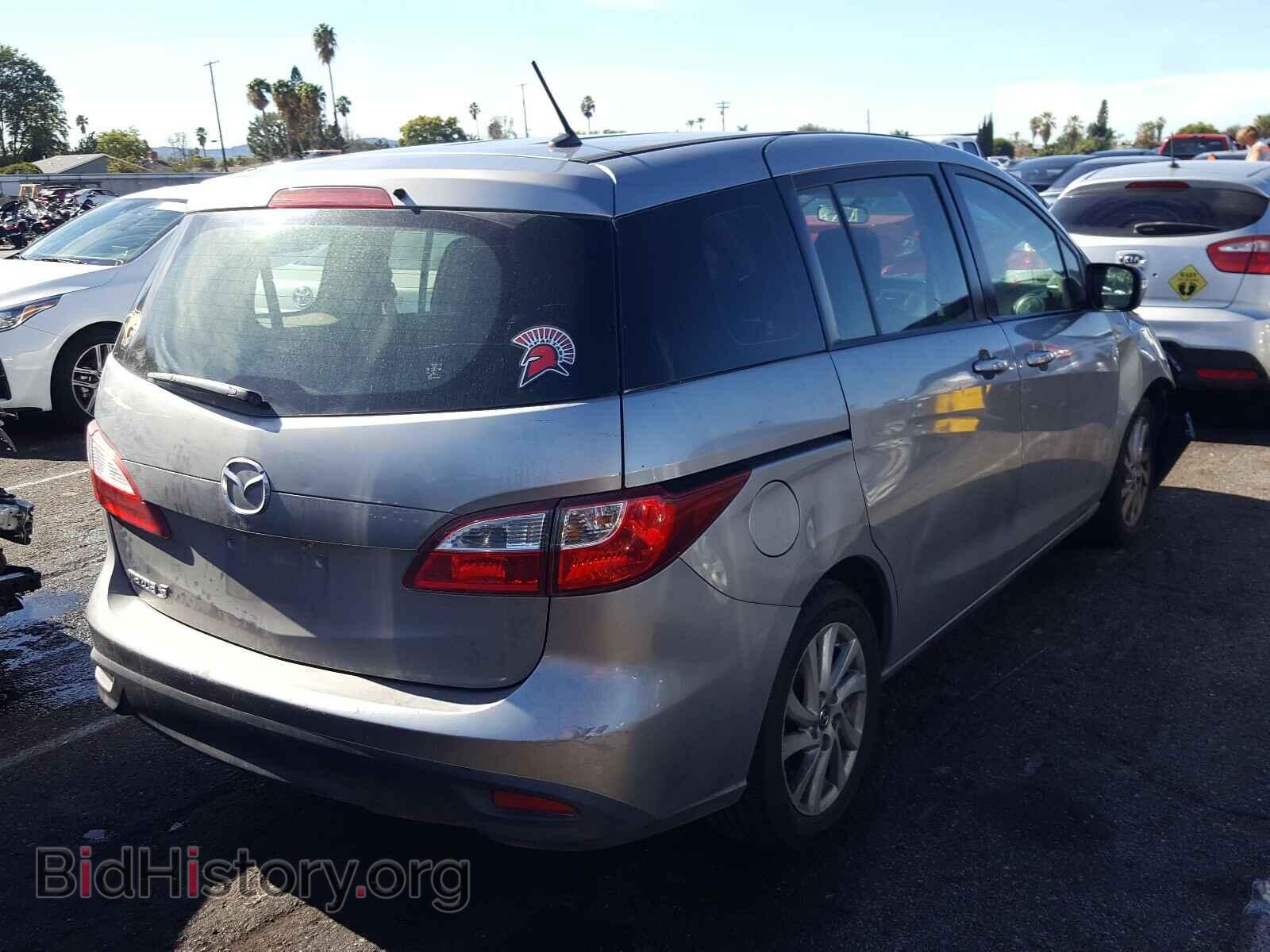 2014 MAZDA 5 - VIN: JM1CW2BL8E0177353 - Фото 4