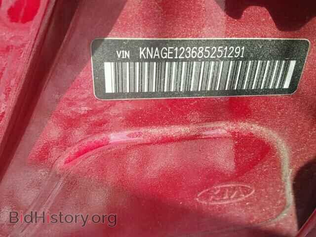 2008 KIA OPTIMA - VIN: KNAGE123685251291 - Фото 10