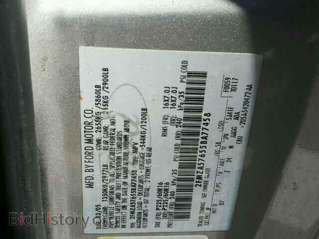 2005 FORD FREESTAR - VIN: 2FMZA57655BA77458 - Фото 10