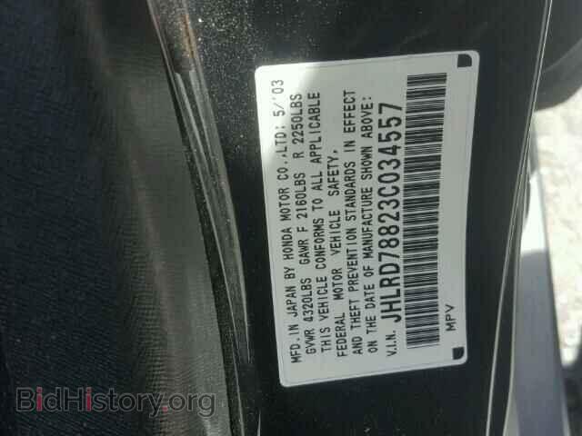 2003 HONDA CRV - VIN: JHLRD78823C034557 - Фото 10