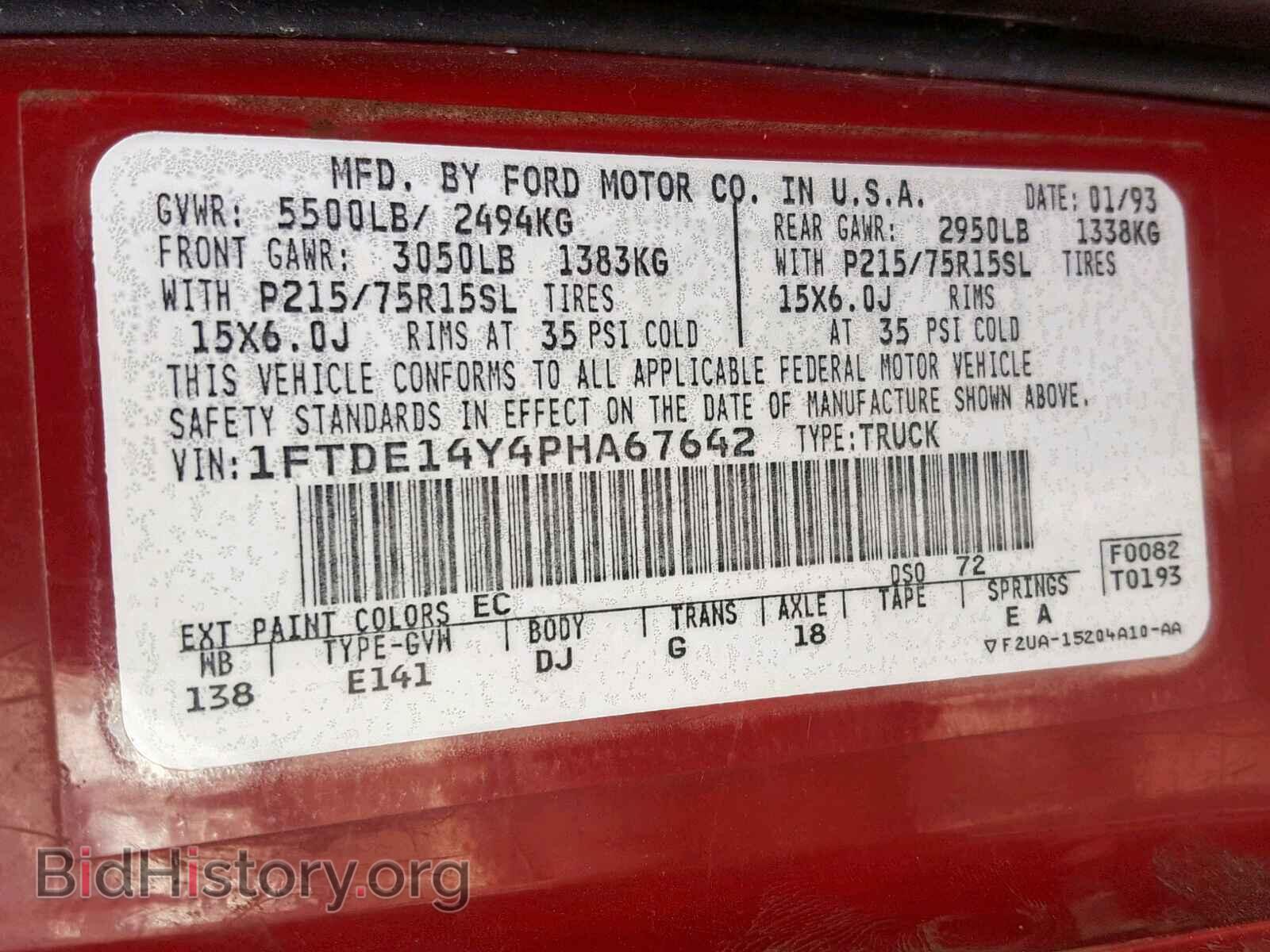 1993 FORD ECONOLINE - VIN: 1FTDE14Y4PHA67642 - Photo 10