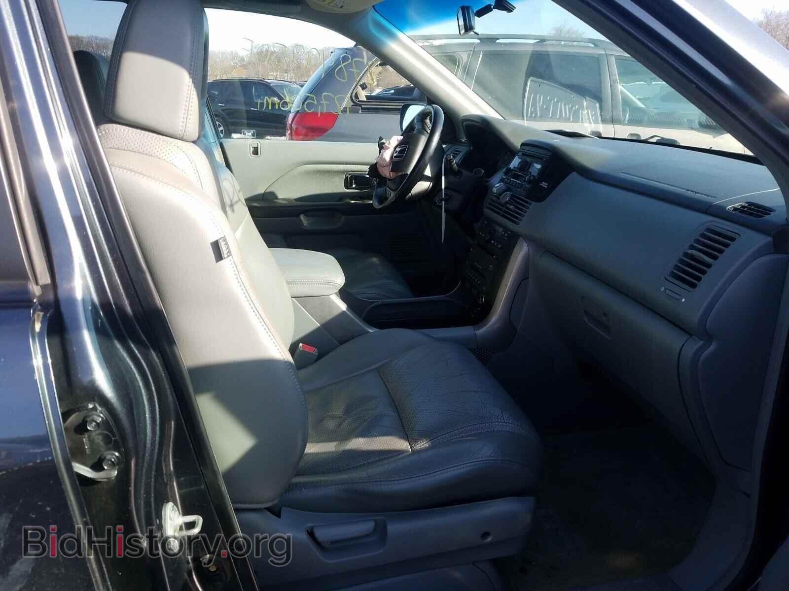 2005 HONDA PILOT - VIN: 5FNYF18685B008792 - Фото 5
