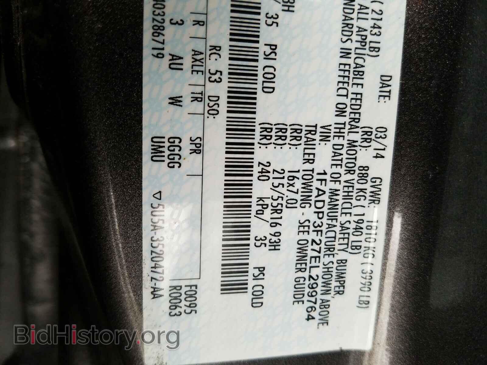 2014 FORD FOCUS - VIN: 1FADP3F27EL299764 - Фото 10